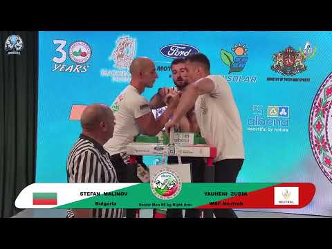 Malinov Stefan vs Zubik Yauheni | Up to 85 kg | XLVI WORLD ARMWRESTLING CHAMPIONSHIP | 2025