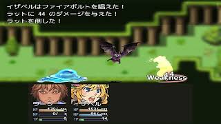 エリックは勇者だ！ ワークの村再建 Deluxe S [Coro Free Game Direct 2023.12.17]