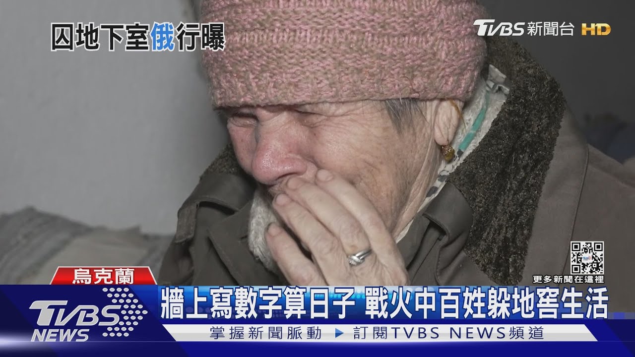俄軍連續砲轟哈爾科夫 烏軍行動火砲「打帶跑」反擊