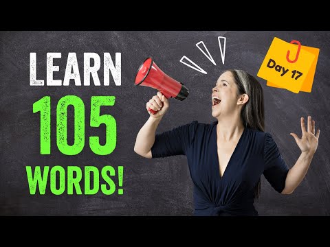 學習105個英語詞彙 | DAY 17 (LEARN 105 ENGLISH VOCABULARY WORDS | DAY 17)