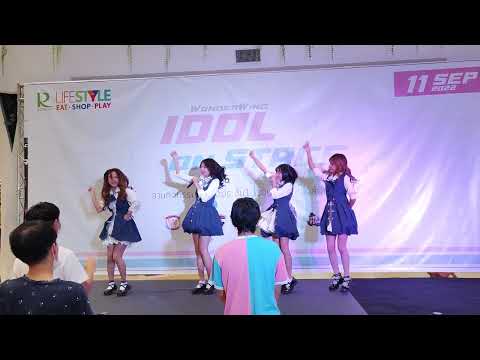 Kiss Kitsune @ WonderWings Idol On Stage - Robinson Latkrabang【4K 60FPS】