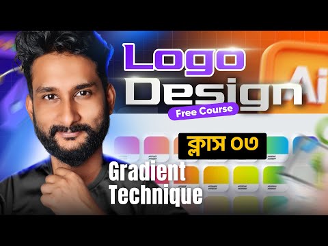 Complete Logo Design Course Class 18