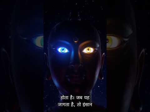 Mantra & Aarti video on YouTube
