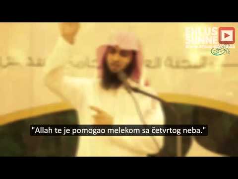Allah te je pomogao melekom sa nebesa - Šejh Najif es-Sahafi