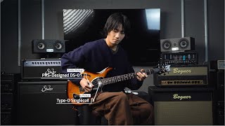 Video thumbnail for 황린(Leeny Hwang) - Blow I PRS S2 Vela Semi Hollow Demo by Music Force Official