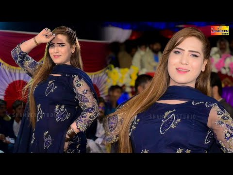 Sonay Di Chori , Pari Paro Dance Performance 2023