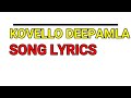 Kovello Deepamla Song Lyrics