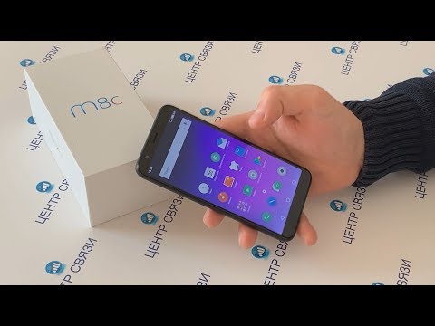 Обзор Meizu M8c от магазина ЦЕНТР СВЯЗИ