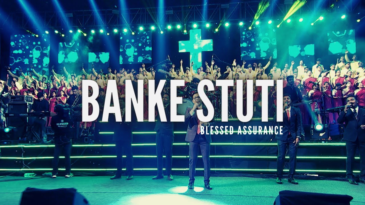 Banke Stuti