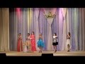 Мисс Золотая Осень 2012 Часть 1 