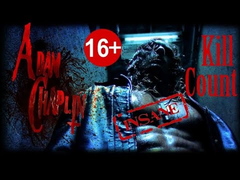 Трейлър #1