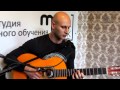 "Shape of my heart" Sting.Филипп - 2 мес ...