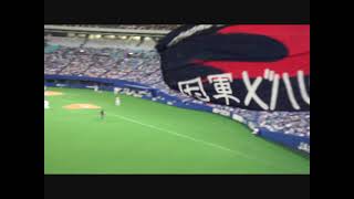 Attach YouTube