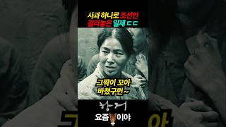 유튜브 썸네일