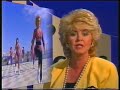 United Artists Choices Cable TV Introductory Video 1994 Stereo