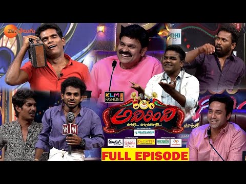 Adhirindi Comedy Show - Naga Babu, Navadeep, Chammak Chandra - Full Episode 10 - Zee Telugu