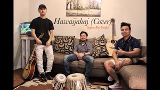 Sajjan Raj Vaidya - Hawaijahaj  (cover)
