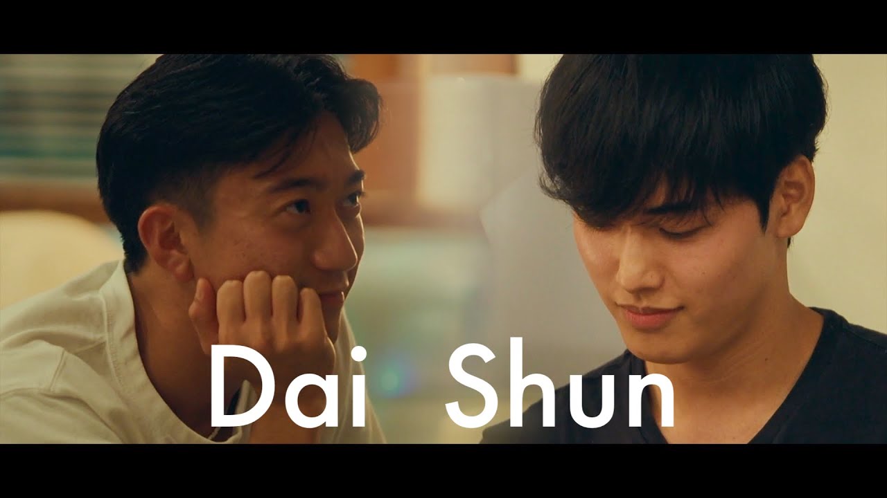 【Netflix The Boyfriend - Dai Shun】 Totally into you