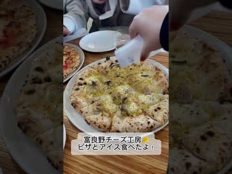 現代文化学科 Vol.7「優勝プランは”北海道”！ゼミ研修をプレイバック！！」【福岡女学院大学 現代文化学科 池田ゼミ】