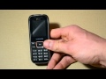 Обзор телефона Samsung E1232b 