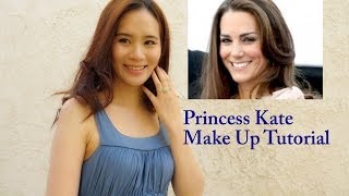 Kate Middleton Makeup Tutorial How To Copy The Duchess Of