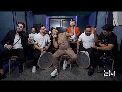 LeLe x Ork Regalii - Povestea mea (Live Session)
