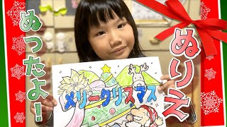 youtube video nurieworld link
