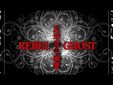 Papa Roach ∆ Jeris Johnson- Last Resort