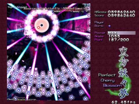 PCB Soundtrack #14 - Border of Life (Yuyuko Saigyouji's Second Theme)