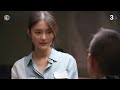 เต็มเรื่อง