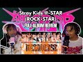 Stray Kids 樂-STAR (ROCK-STAR) Full Album Review! 💿