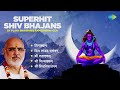 Superhit Shiv Bhajans Pujya Bhaishree Rameshbhai Oza Lingaashtakam Shiv Tandav Stotram