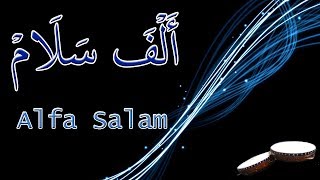 Download lagu Sholatum Minallah Wa Alfa Salam | Lirik Lagu & Audio | Banjari mp3