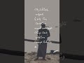 Yuvan Shankar Raja Whatsapp Status Video Chinna Chinnathai Song Mounam Pesiyadhe