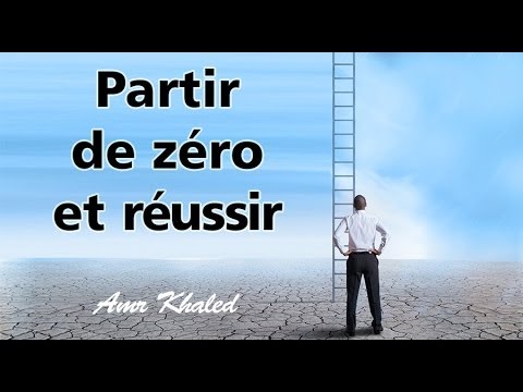 comment retrouver une personne a partir de son nom de jeune fille