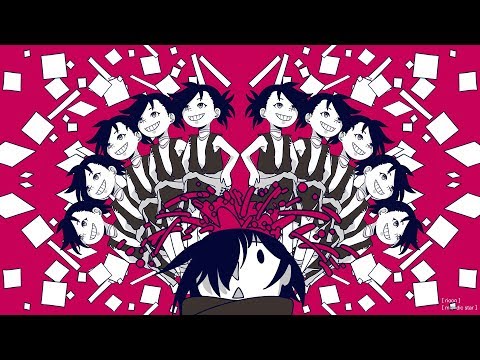 Videoclip de Dororo (Album Mix) — ASIAN KUNG-FU GENERATION