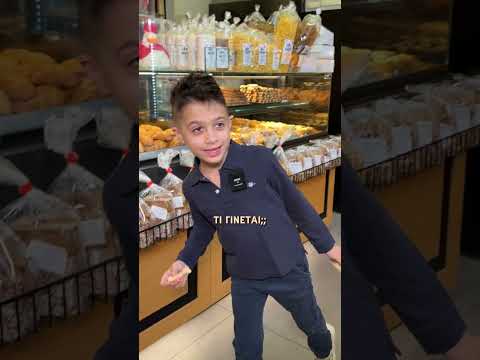 Η Κατερίνα δεν αφήνει κανέναν να ενοχλήσει τον Θάνο!