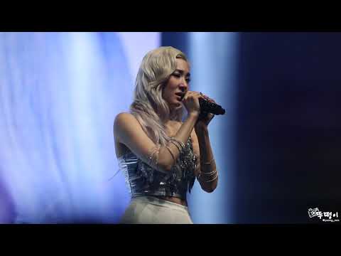 190803 티파니 Remember Me Open Hearts Eve