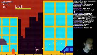 Hard Minus (BEST GAME EVER(NO))