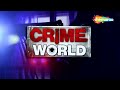 देखिये Crime World के सबसे हिट एपिसोड Only On Shemaroo