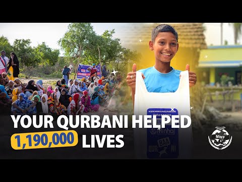 Revive Sunnah with Prophetic Qurbani