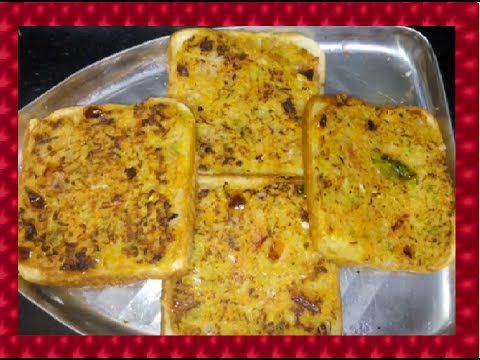 Veggie bread /  Bread Bhaji Pizza | Veg French toast