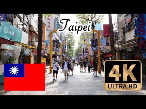[Caminhada 4K em Taiwan] Caminhando pelo centro da cidade de Taipei