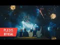 Seventeen (II) - Cheers to Youth