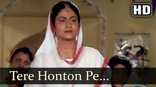 Tere Honton Pe Bansi Shyam Ki - Zeba Bakhtiyar - Sabeeha