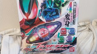 変身ベルトDXゼッツドライバー4フォームチェンジセットレビュー