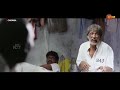 ಚೌಕ Kannada Movie Kannada Comedy Movie Kannada Top Movie Kannadachintu Kannada