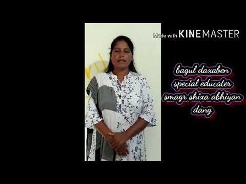 Hi balko mate Anko ni sign language..