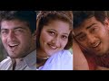 Sollamal Thottu Dheena Movie Song Yuvan Song Ajith Kumar Love Status Tamil U1 Songs