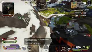 Apexぶろんず